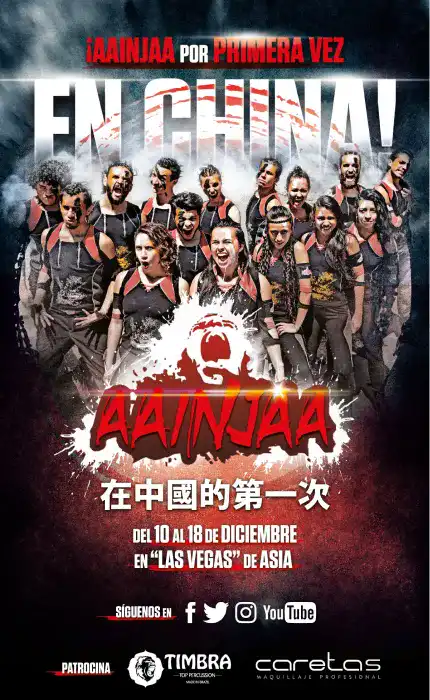 CHINA-proximos-eventos-aainjaa